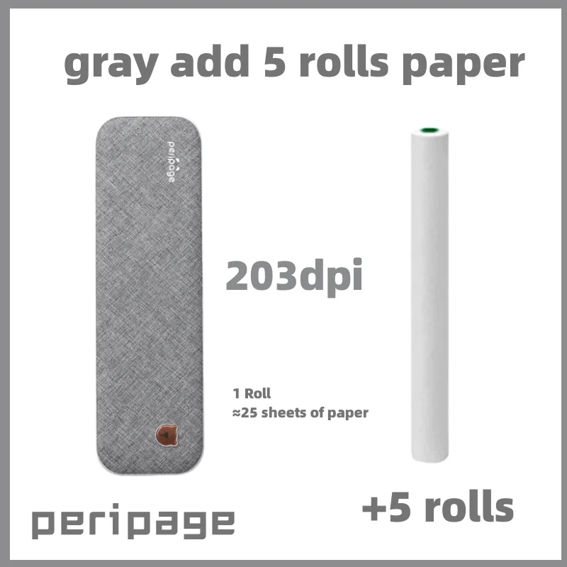 203dpi gray 5rolls