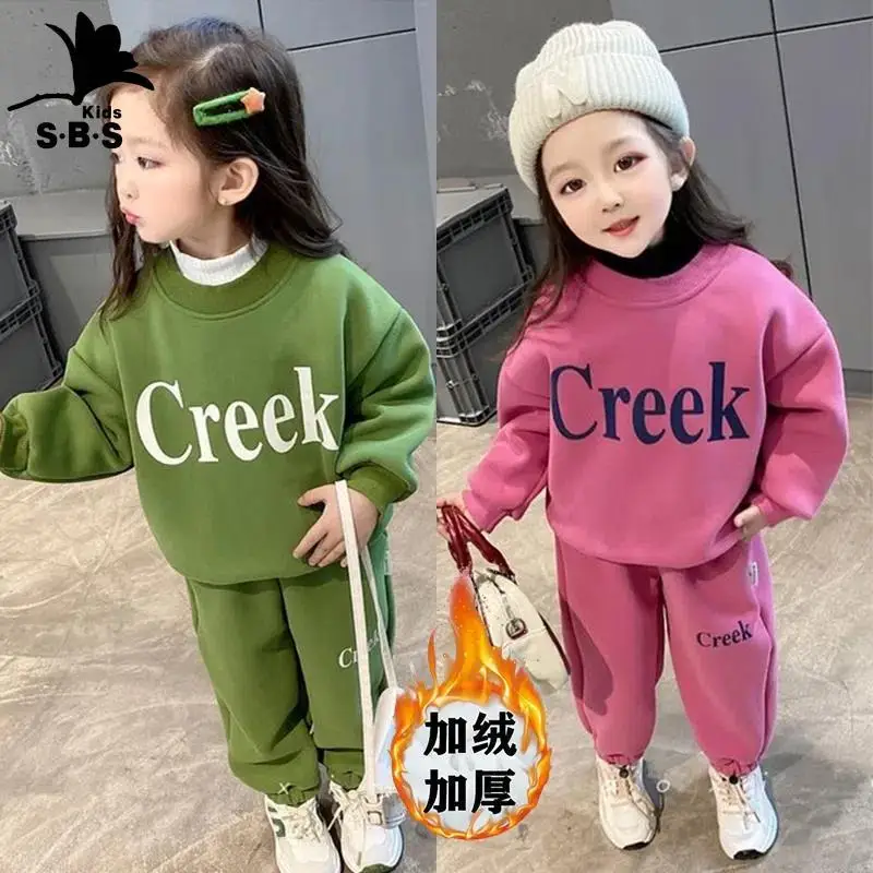 

Girls plus velvet sweater set children's autumn and winter padded warm coat casual 2-piece set.