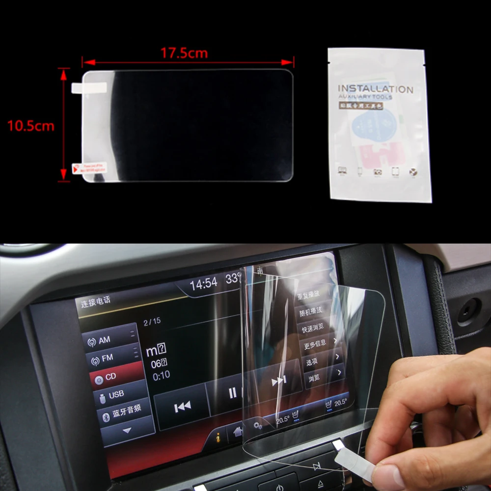 

Защитная пленка для навигационного экрана для Ford Mustang F-150 2015-2020 Bronco 2021-2023 Maverick 2022 2023, автомобильные аксессуары, Nanofilm