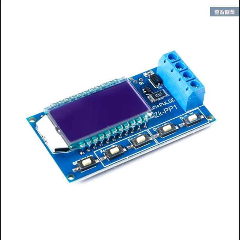 ZK-PP1 PWM Pulse Number Frequency Duty Cycle Adjustable Generator ModuleSquare Wave Rectangular Coil Driver