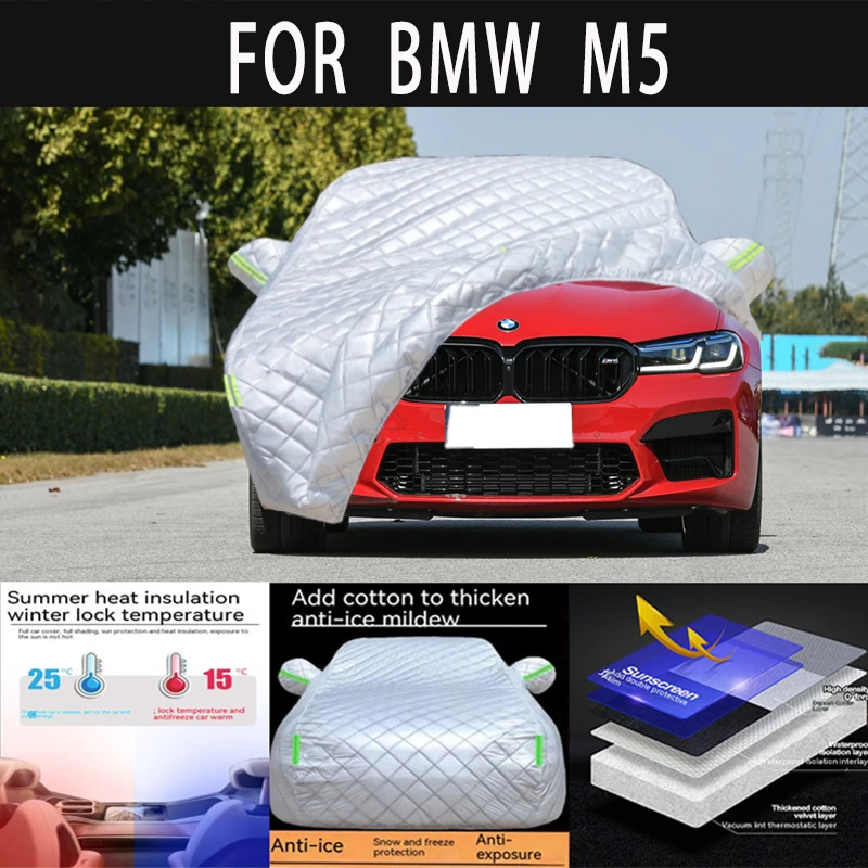 

For BMW M5 auto hail proof protective cover, snow cover, sunshade, waterproof and dustproof external car accessories
