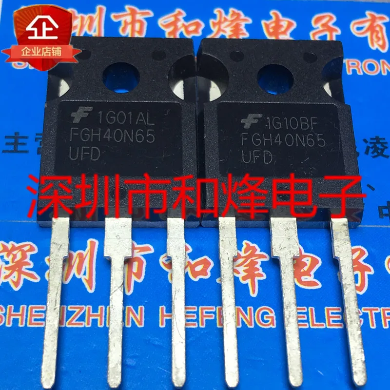 

Free shipping FGH40N65UFD TO-247 650V 40A 10PCS