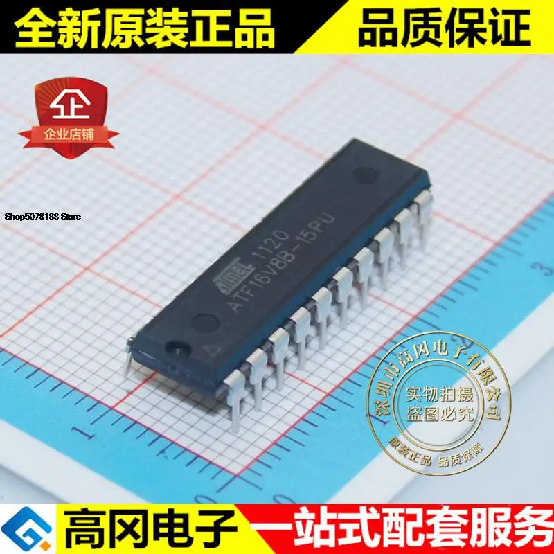 

5 шт. ATF16V8B-15PU ATF16V8B DIP20 CPLD/FPGA
