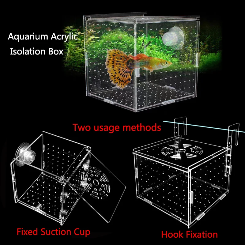 2Pcs Clear Fish Breeding Box Hook Aquarium Isolation Box Hook for Fish Tank