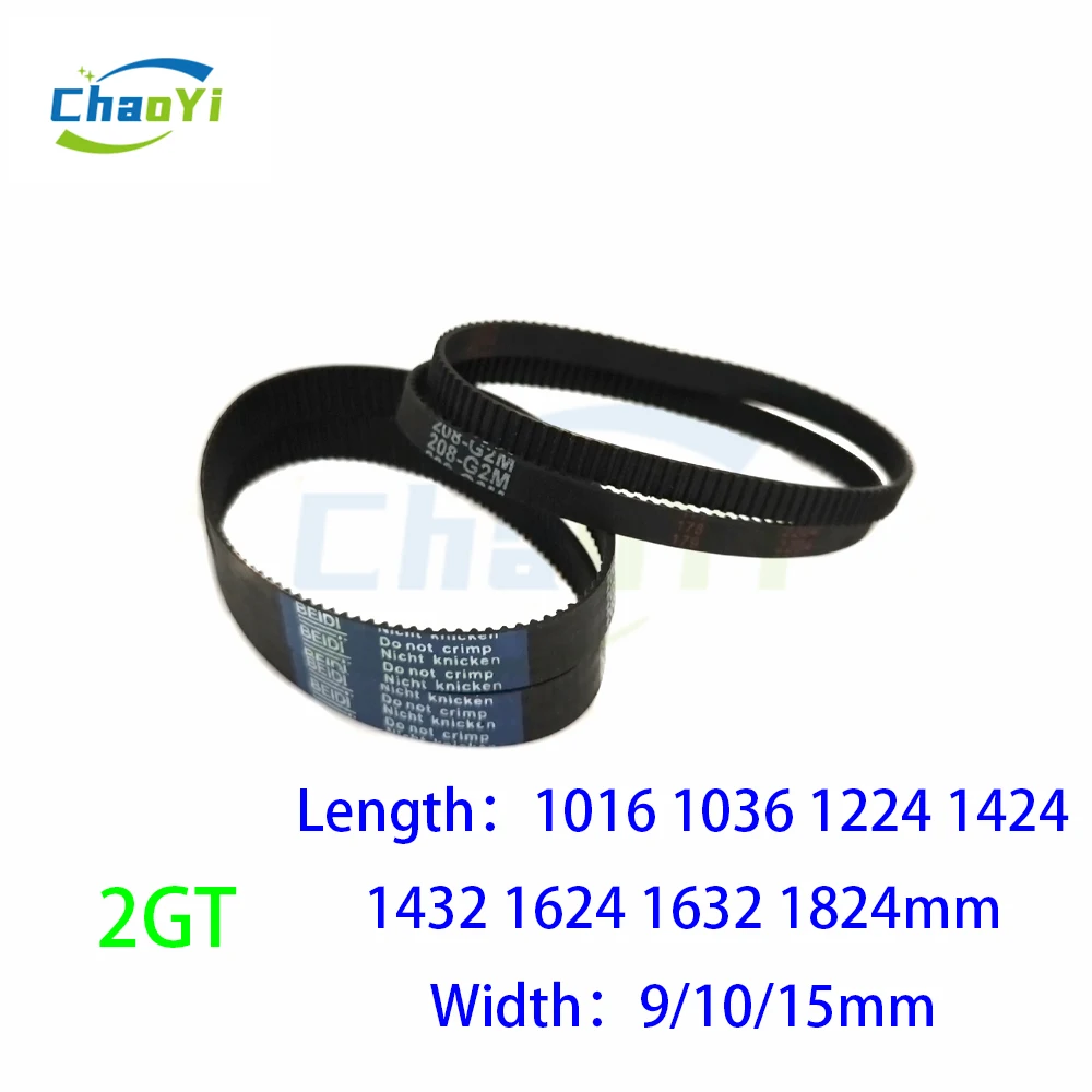 

2GT Closed Loop Rubber Timing Belt Length 1016 1036 1224 1424 1432 1624 1632 1824mm Width 9/10/15mm 1036-2GT 1424-2GT 1632-2GT