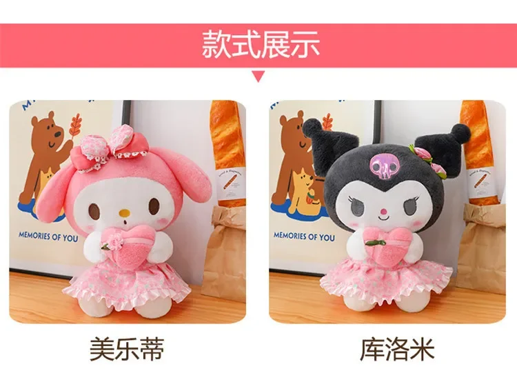 Sf1398132a1cc4aeb990cb29a08262becO - Kuromi UK Shop