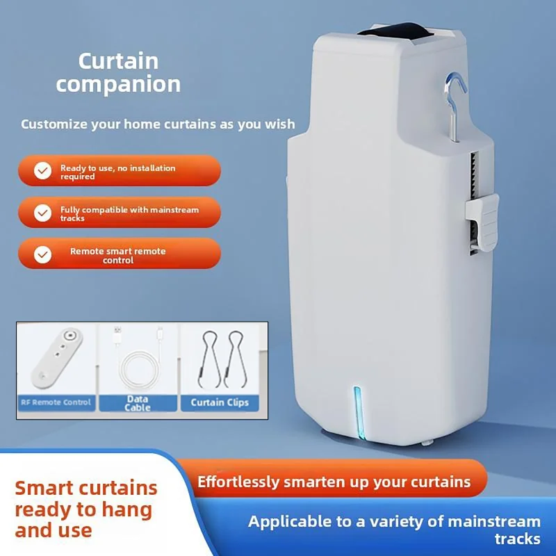 มอเตอร์ม่านไฟฟ้า รีโมทคอนโทรล หุ่นยนต์ม่านอัจฉริยะ ตัวเปิดม่านอัตโนมัติ รีโมทคอนโทรล มอเตอร์ม่านอัจฉริยะสำหรับบ้าน 1