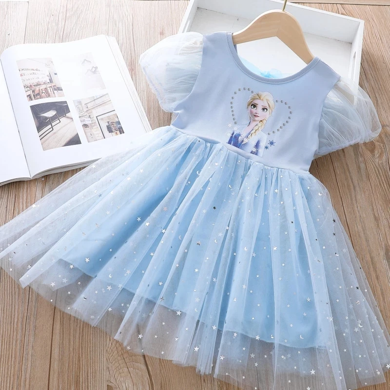 D193-summer dress