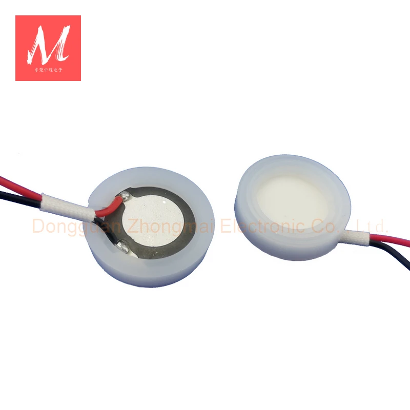20mm 1.7MHz Ultrasonic Atomization Piece for Ultrasonic Atomizer ultrasonic atomizer driver