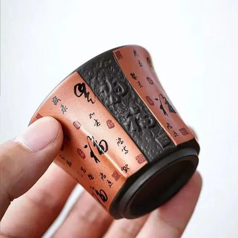Tea Cup Chinese Classical Calligraphy Baifu Purple Sand 50ml