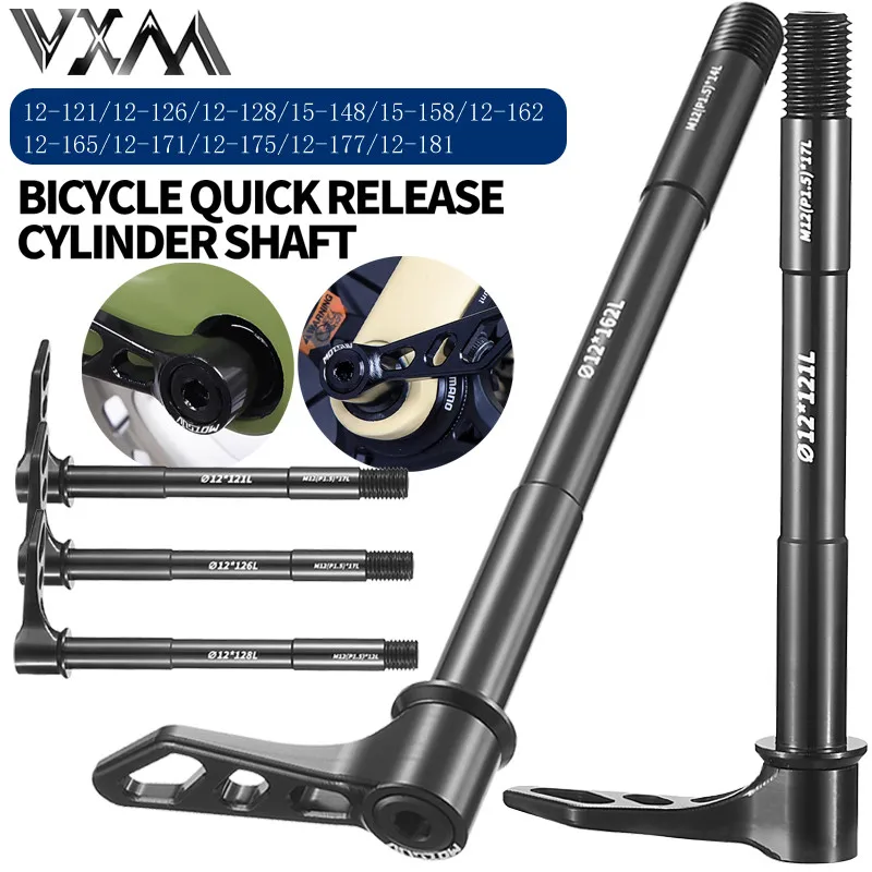 MOTSUV MTB 로드 바이크 프론트 포크 퀵 릴리즈 쓰루 액슬 12-121/12..