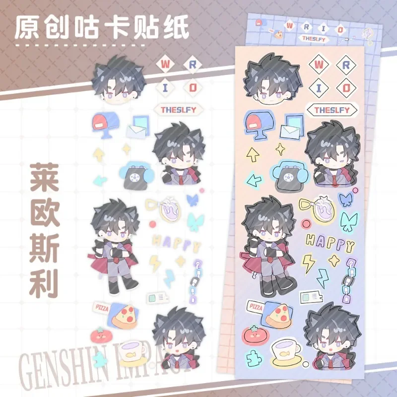 Yuan Shen Fontaine Gooka Sticker Neuvillette Wriothesley Print Stationery Decoration