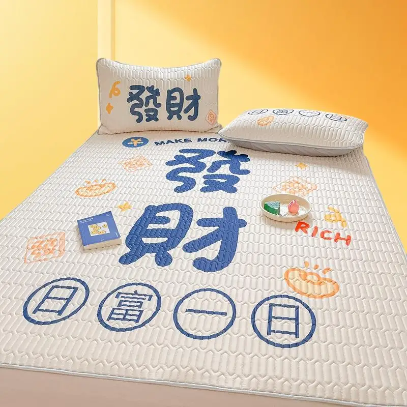 

Three-Piece Latex Mat Set for Comfort, Cute Style