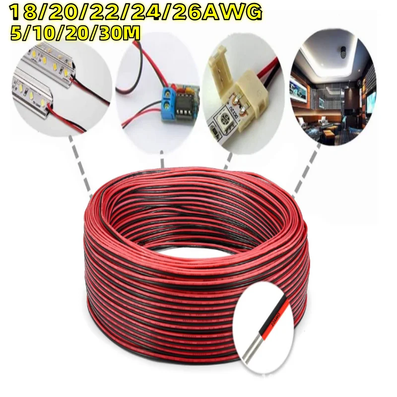 2핀 레드 블랙 전선 18 20 22 24 26 LED 스트립 케이블 2코어 주석 도금 구리 연장 전원 코드 조명 오디오용