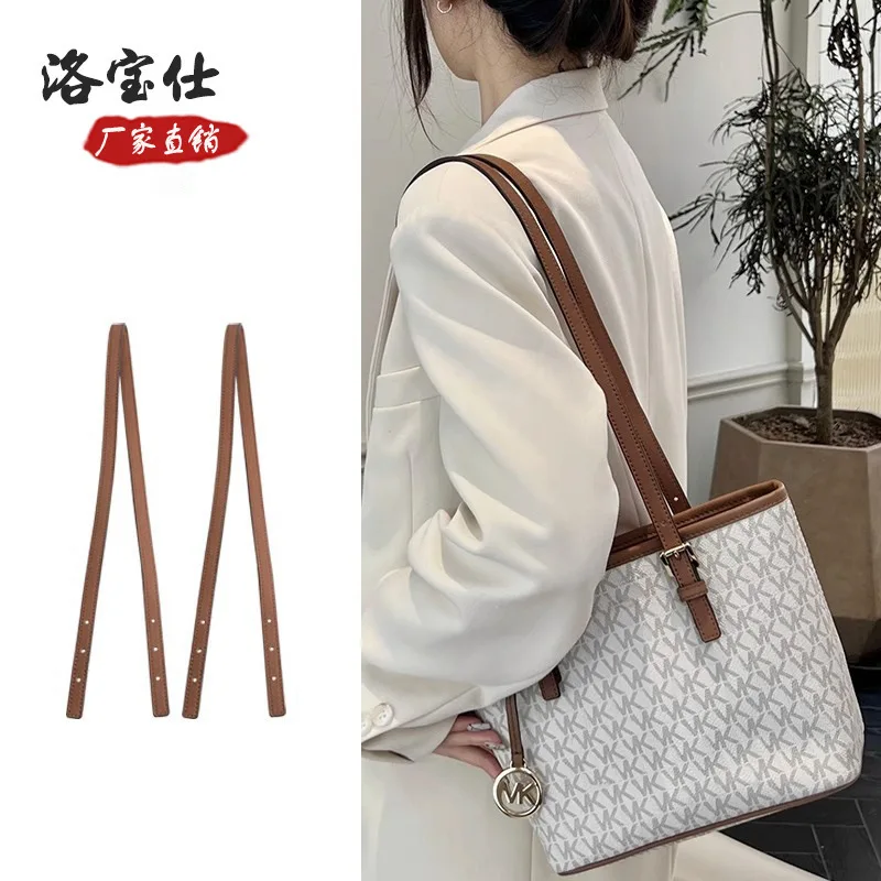 Xin yujiao-本革のショルダーバッグストラップ,小さなトートバッグ,腕下エクステンション,バスケットボールに適しています