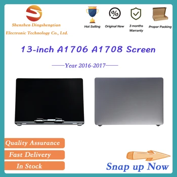 Laptop Silver Space Gray Grey A1706 A1708 LCD Screen Display Assembly for Macbook Retina 13″ A1706 A1708 Full LCD 2016 2017 Year