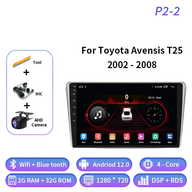 P2-2 2 32GB