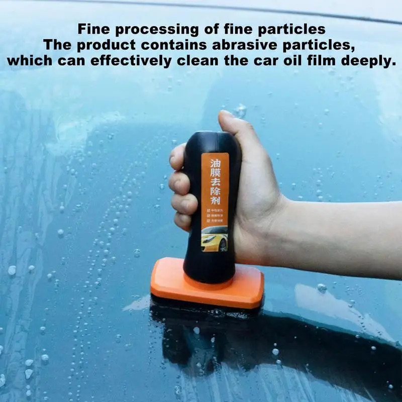 Dropship Glass Sharp Oil Film Remover Front Windshield Window Clean Glass  Water Cleaning Oil Film Cleaning Stain Removal Automotive Products to Sell  Online at a Lower Price