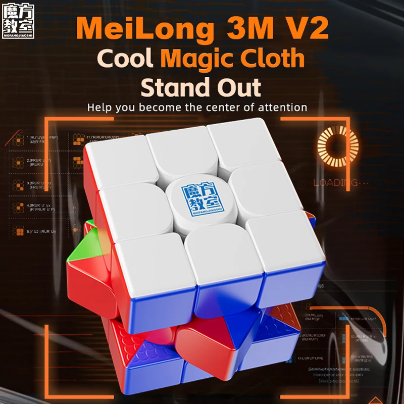 MOYU Meilong 3M V2 Magnetic Magic Cube 3X3 Professional 3x3x3 3&times;3 Speed Puzzle Children Toys Gift Speedcube Original Cubo Magico Speed Cube Magic Cube Puzzle Puzzle Cube Magic Puzzle Toy Puzzle Toys