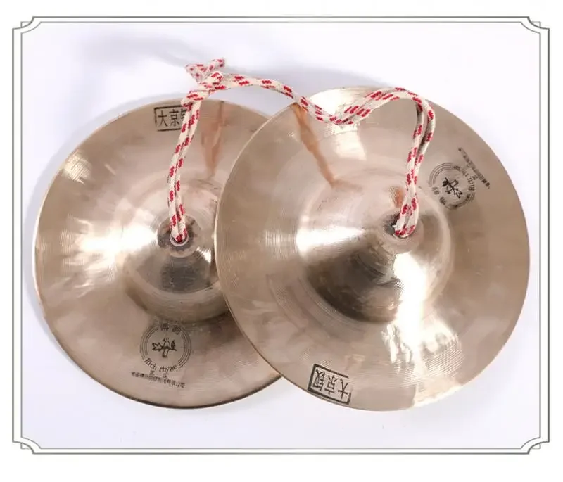 Copper Handmade Cymbals Gong Band Rhythm Percussion Musical Instrument Cymbal Musical Instrument Traditional Chinese Gong Band