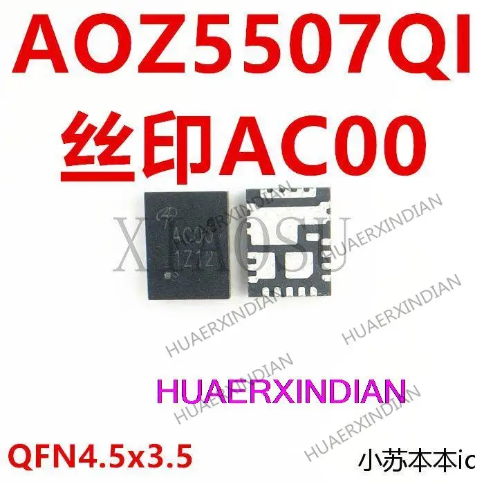 

New Original AOZ5507QI AC00 QFN4.5x3.5