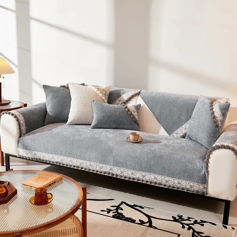 

New Four Seasons Universal Sofa Cover Non-Slip Simple Couch Cushion Modern Leather Sofa Cover Chenille Plush Ball Sofa Cushion