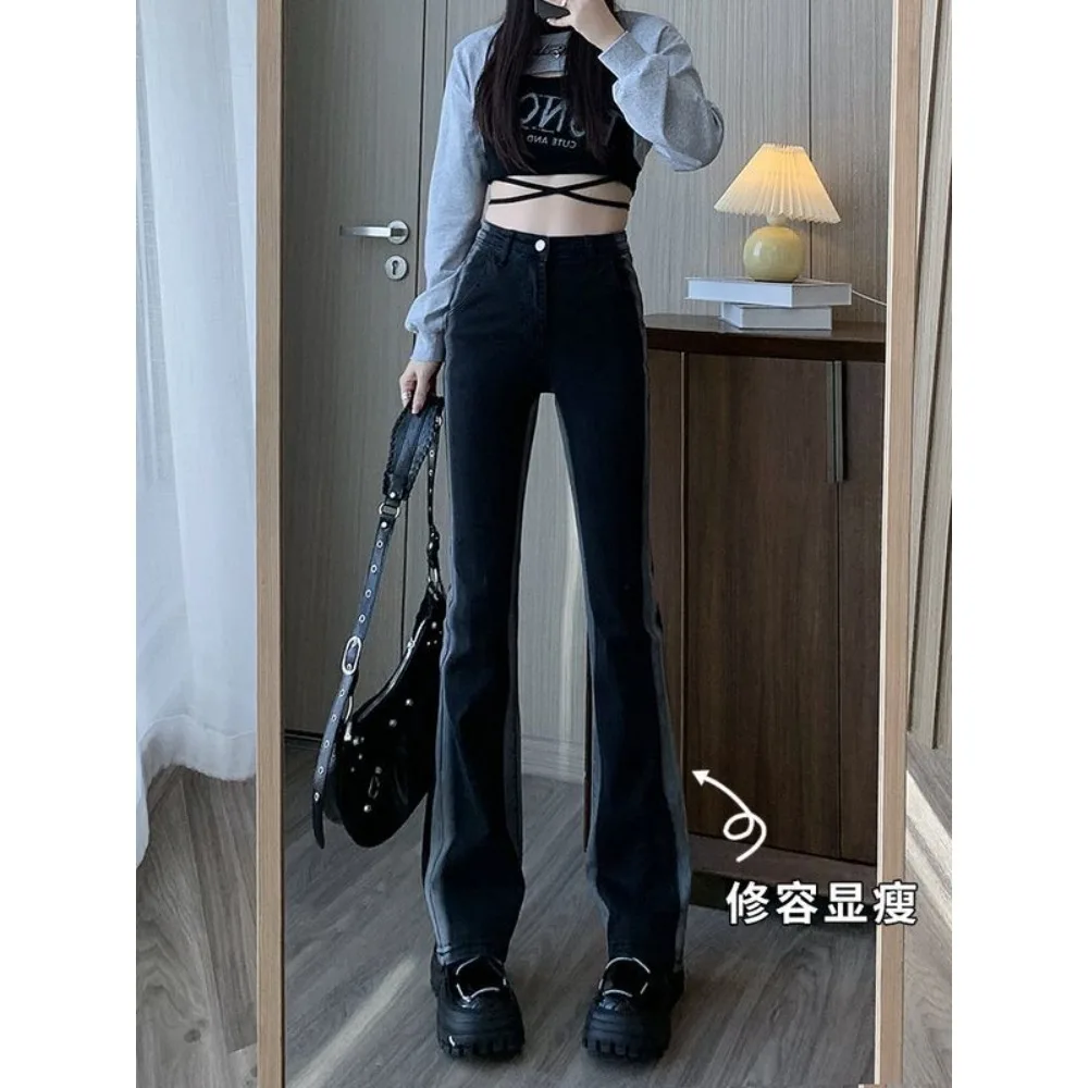 Retro Black Flared Jeans Women's Invisible Open Crotch Outdoor Sex High Waist Mopping The Floor Trousers Slim Horseshoe Pants