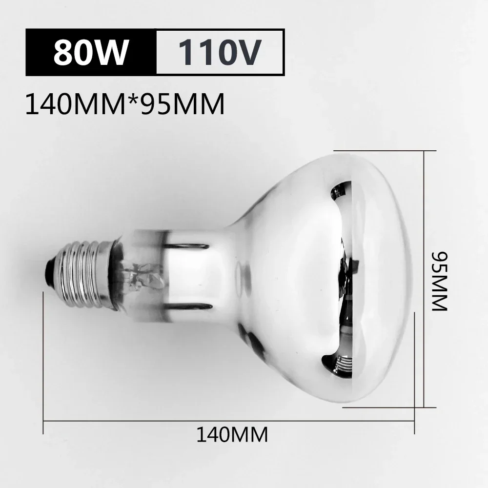 Sun lamp 80W-110V
