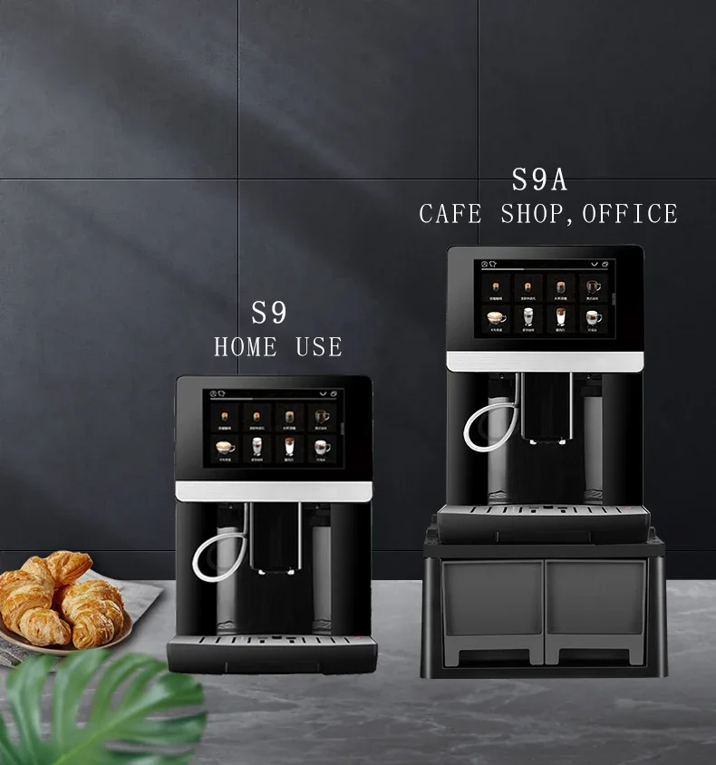 COLET S9 Household Commercial Bean to Cup Super Automatic Espresso Coffee Maker 6