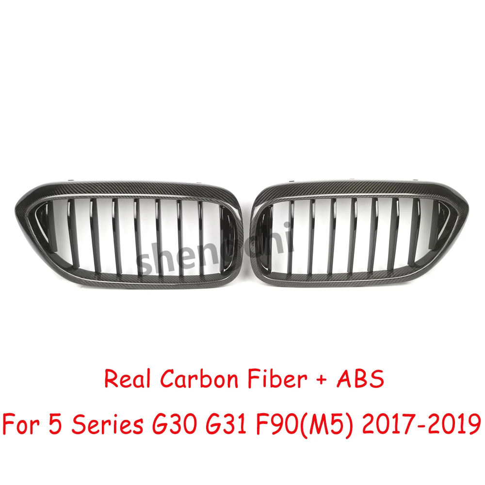 BMW 5 ø ź  Ʈ ׸, ̽ ׸ 2017-2019, G30 G31 F90 M5 520i 530i 540i M550i 