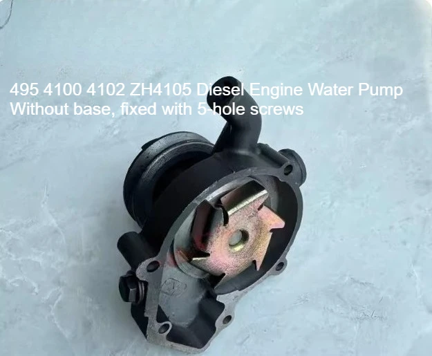 K4100D 디젤 엔진 K4100ZD 발전기 세트 4100 워터 펌프 30KW40KW 알..