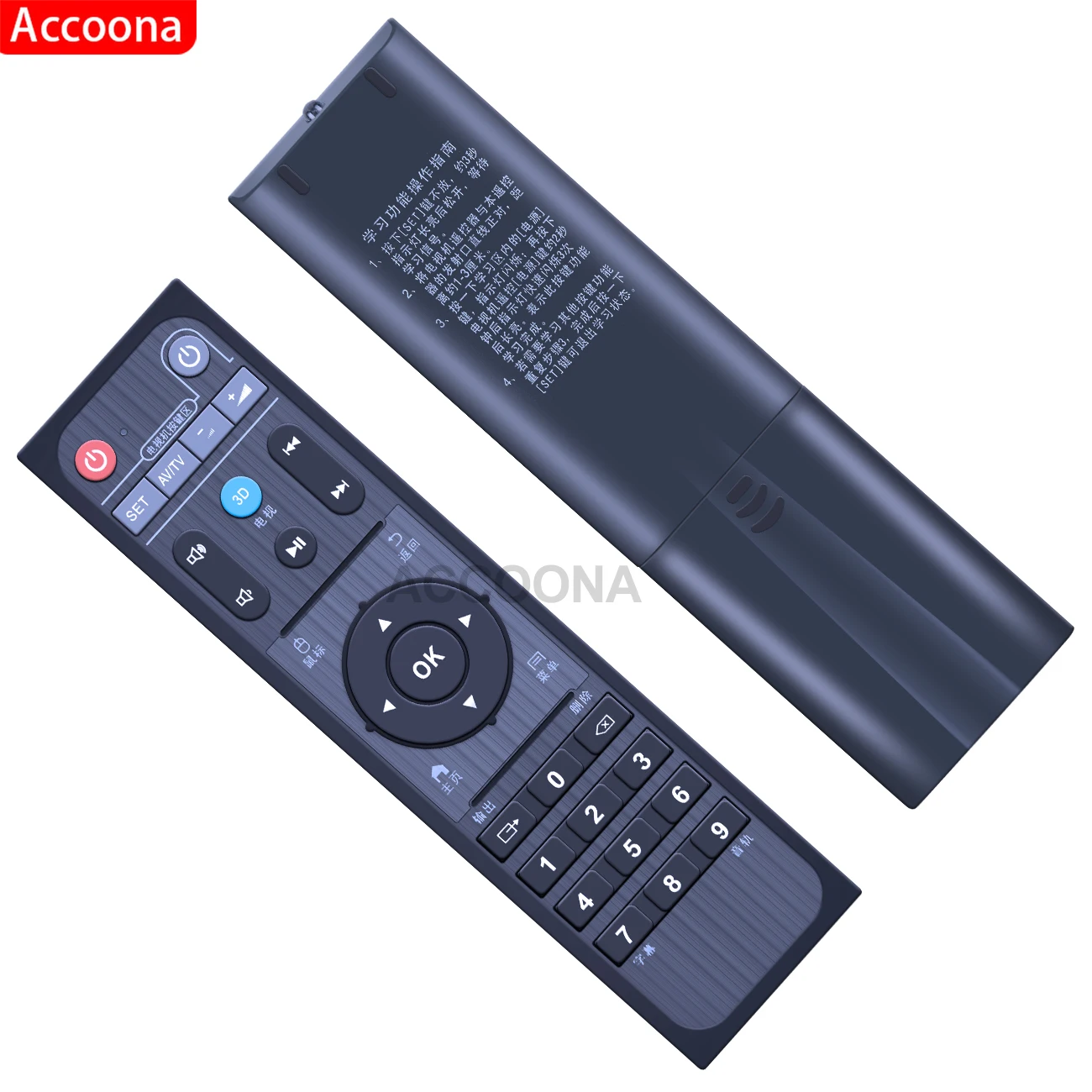 Himedia TVボックス,hd600a,q5,q10,q20,h7,3d用リモコン - AliExpress 44