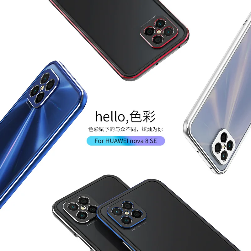 Aurora Dual Color Border Aluminum Metal Bumper For Huawei Nova 8 SE Nova8 Nova8SE Lens Cover Case Carmera+Frame Protector