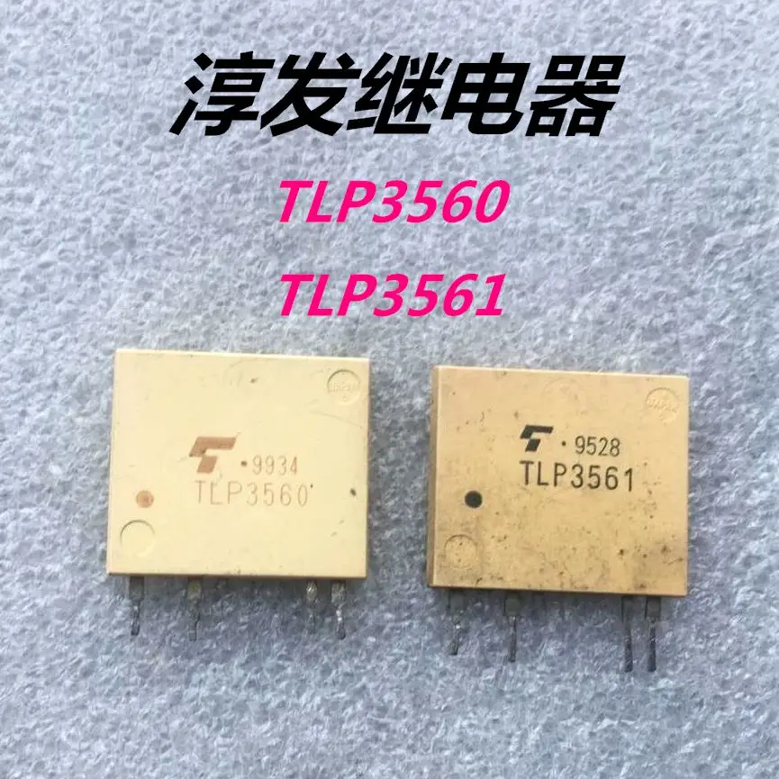 

Free shipping TLP3561 4 10pcs Please leave a message