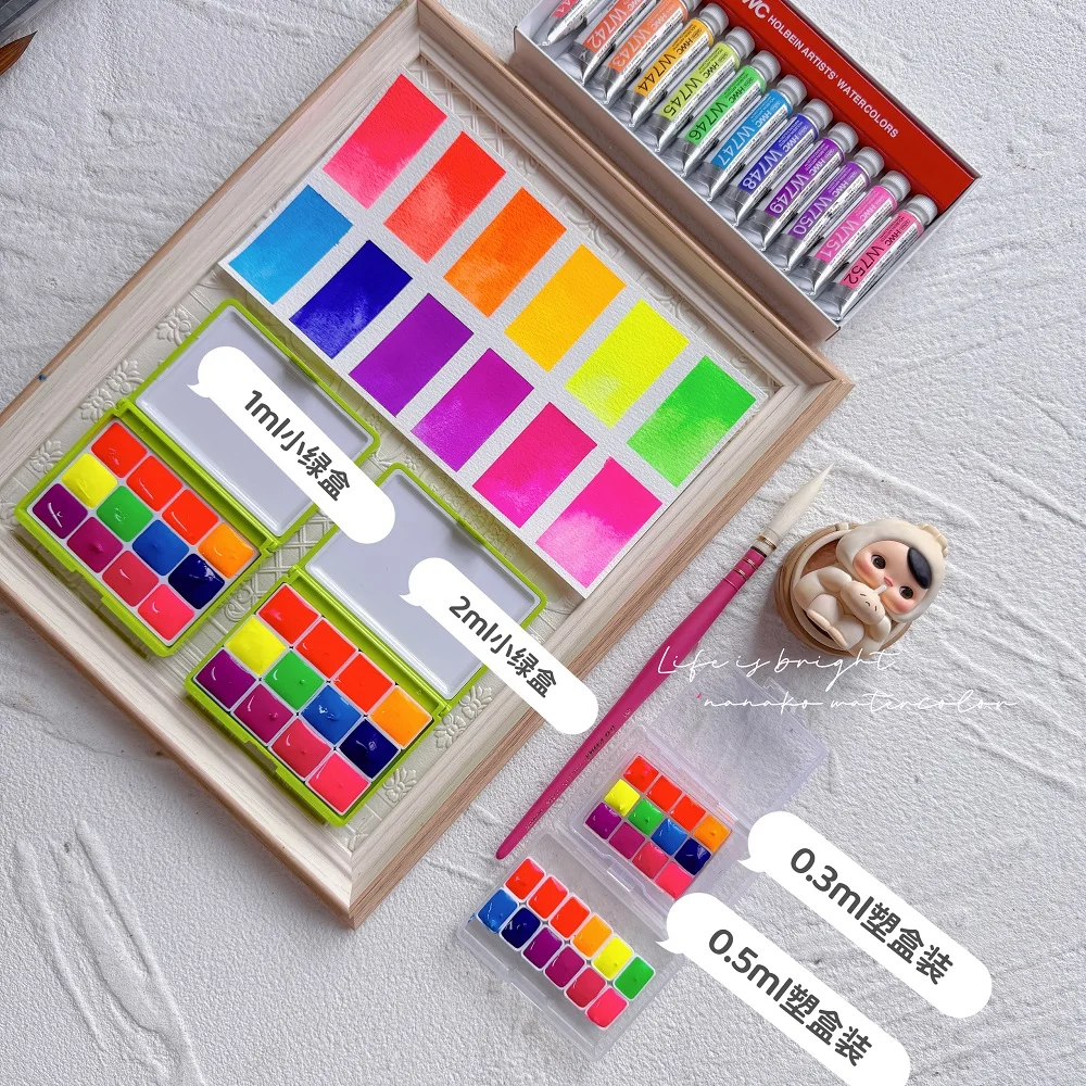 Holbein Artist Transparent Watercolor 12 colors 5ml/15ml Fluorescent Color Set 1ml/2ml Nail Art Packaging Beginner Art Supplies watercolor painting set watercolor paint watercolor pigment