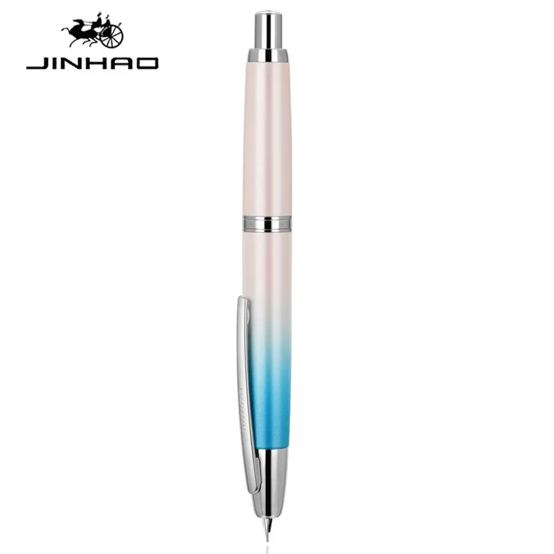 Sea Blue Gradient