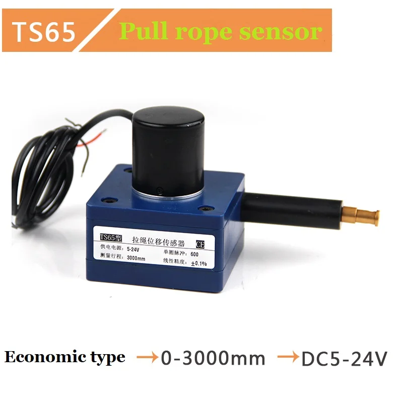 Pull rope displacement sensor special price pull wire encoder plastic increment of 4m economical |