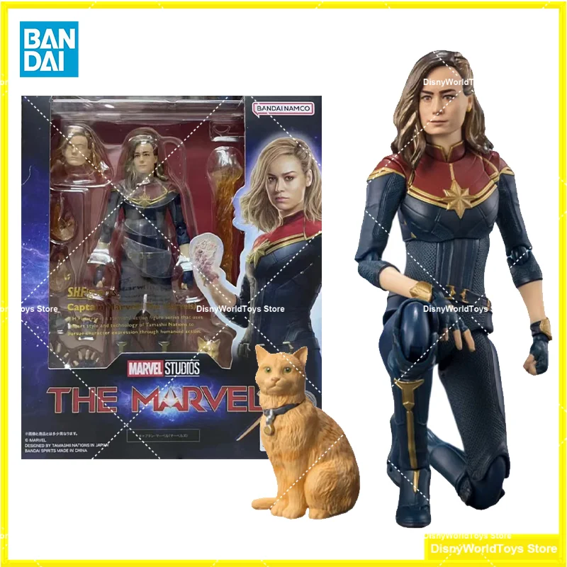 S.H.Figuarts Rescue Armor – Avengers Endgame – Bandai – Figurine Occasion
