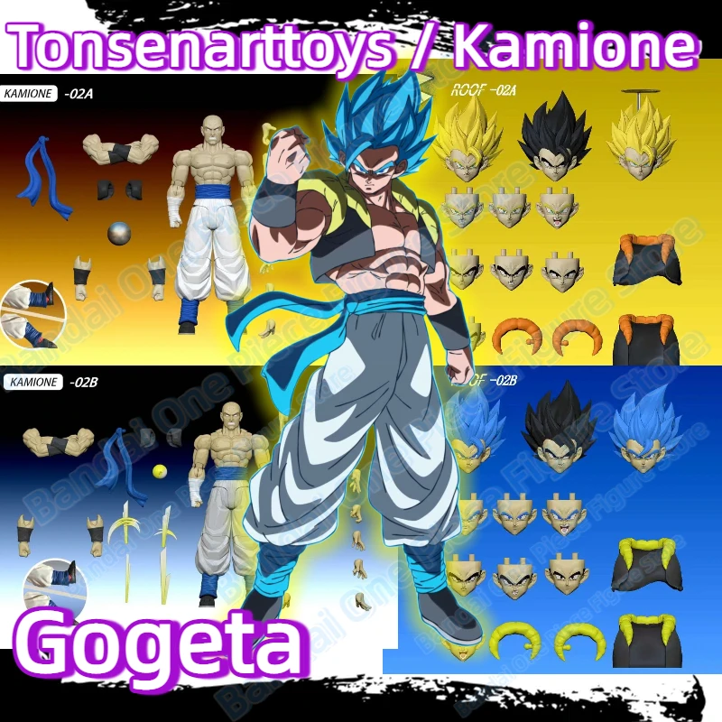 tonsenarttoys ゴジータ スーパーサイヤ人KAMIONE 02A tonsenarttoys ゴジータ スーパーサイヤ人KAMIONE 02A