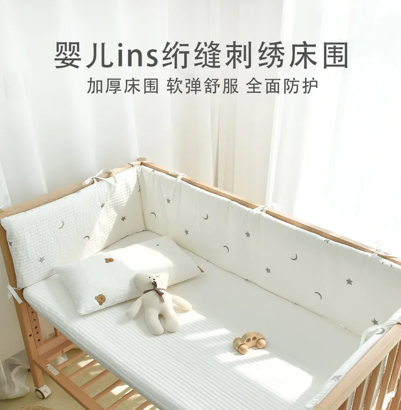

Baby Bed Bumper Crib Quilted Rail Guard Embroidered Cotton Baby Cot Bumper Pads Baby Bedside Protector Fence Detachable