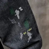 Streetwear Hip-hop luxe Style coréen hommes coupe ajustée brodé Denim décontracté jean printemps et automne mode pantalons longs mâle 4