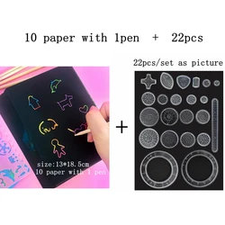 Creative Geometric Drawing Toy Set for Kids - Montessori-Inspired Educational Art Kit (10 paper and 22pcs)
