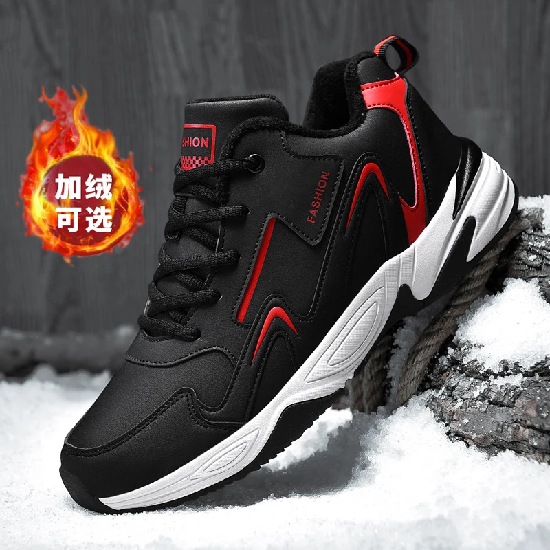 Winter Outdoor Sneakers Men Comfort Warm Running Shoes Velvet Leather Waterproof Sports Shoe Thick Bottom |