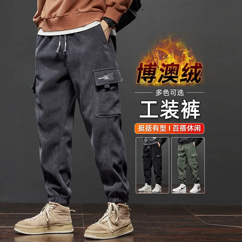 

Winter Men's Fleece Warm Cargo Corduroy Pants Jogging Sweatpants Work Y2k Korean Pants Loose Harem Casual Trouser for Men