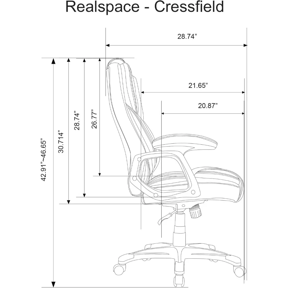 Cressfield Bonded Leather High-Back Chair, Brown/Silver  gaming chairs  office chairs 5