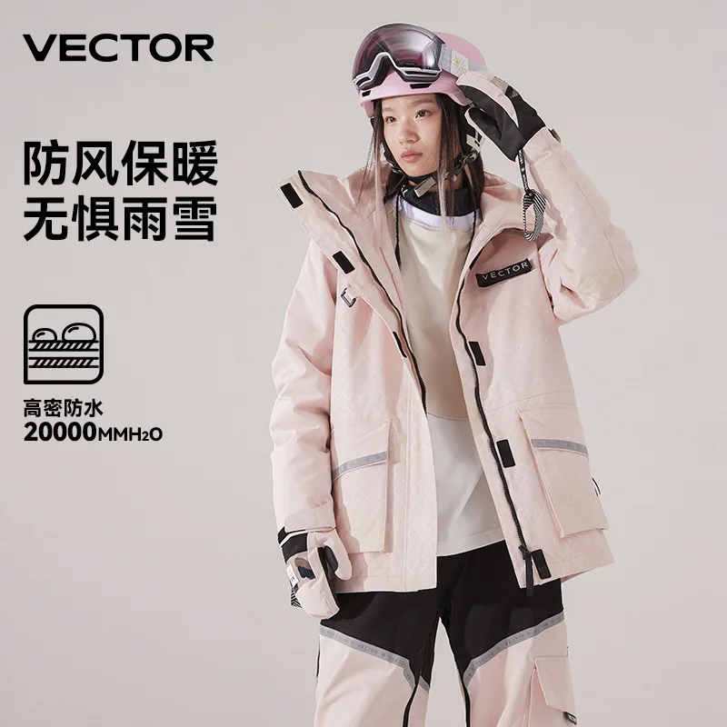 스노우보드 의류 Ski Wear Men's And Women's Loose Warm Windproof Waterproof Jacket Wear Resistant Veneer Double Board Ski Jacket