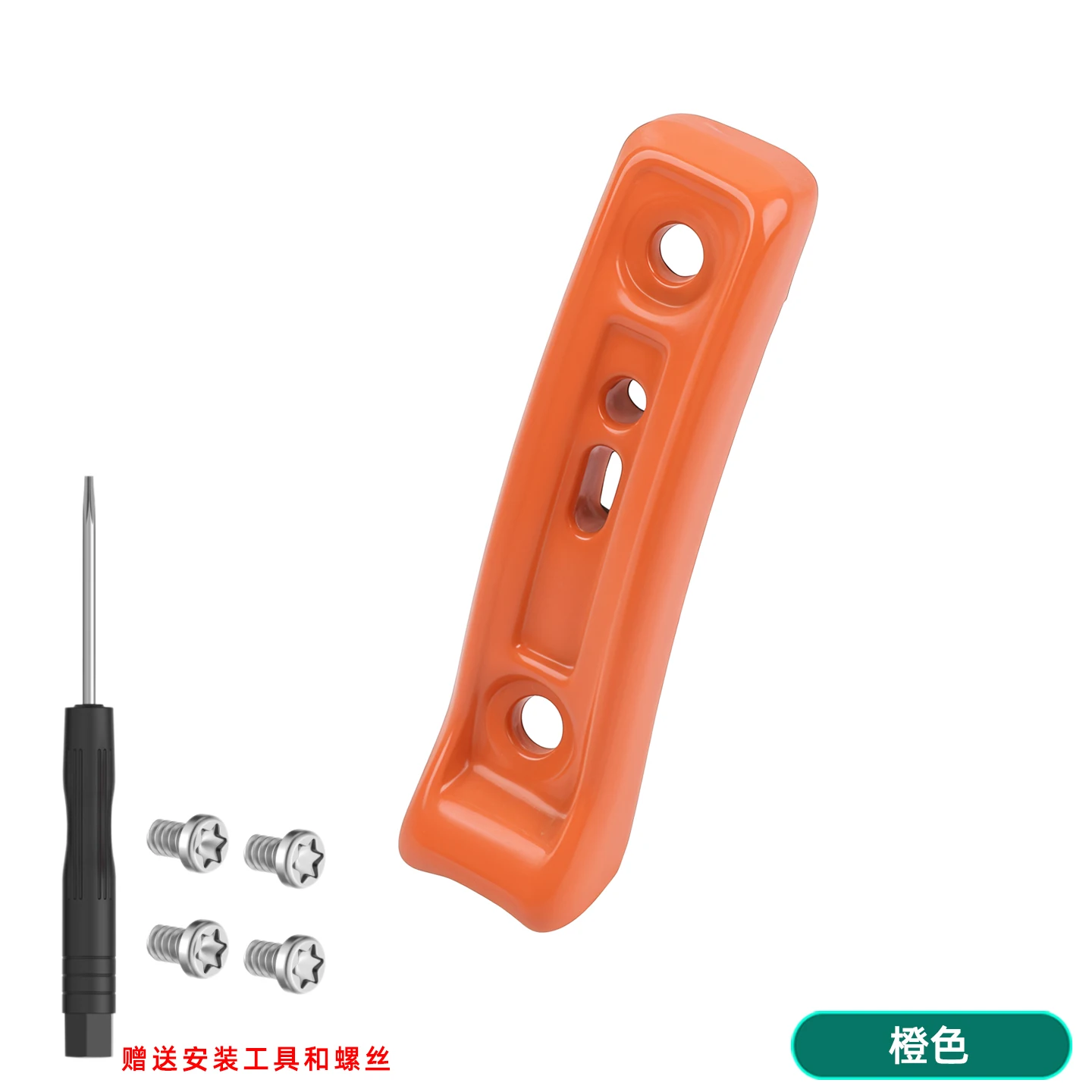 Rugged Alloy Side Frame Protector - Anti-Drop Metal Bumper