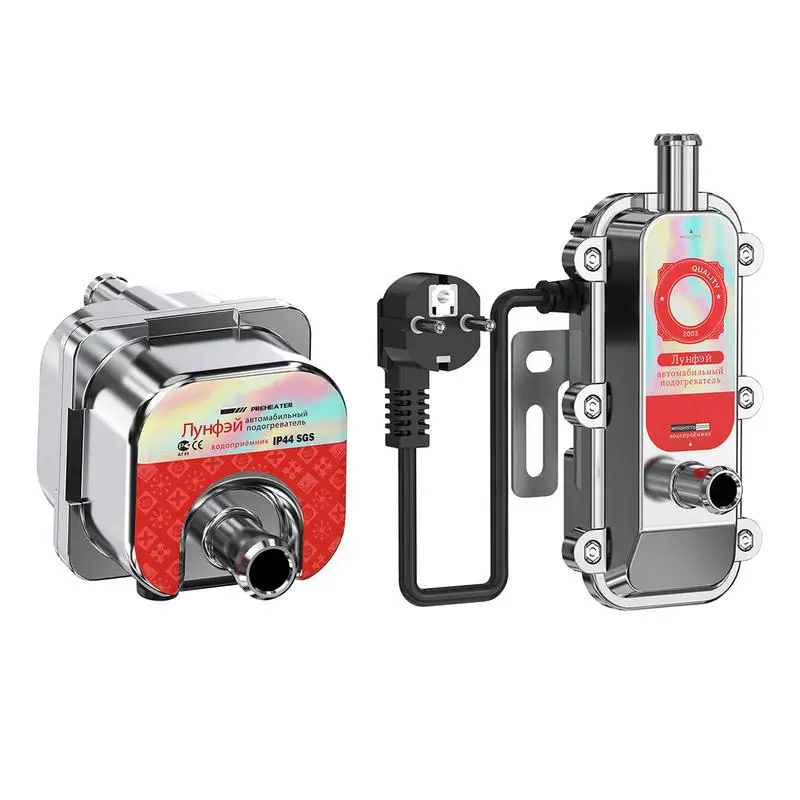 1500W-Car-Engine-Heater-Electric-Automotive-Preheater-Motor-Air-Parking ...