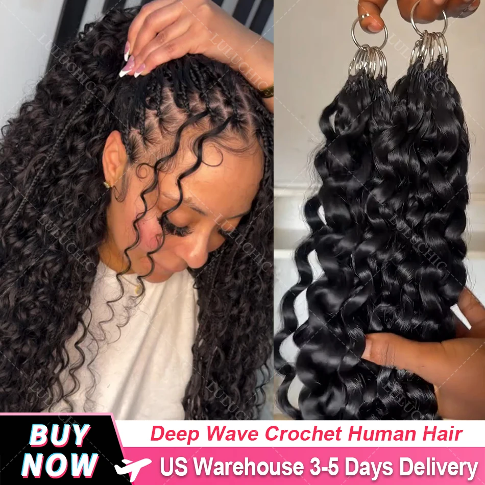 Deep Curly Feather Crochet Hair Extensions