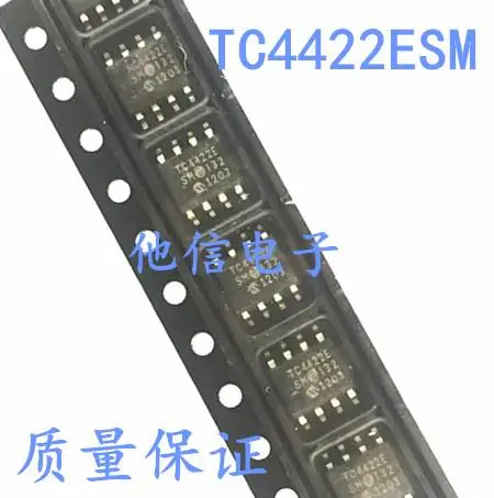 

TC4422ESM TC4422A TC4422AVO TC4422 SOP-8